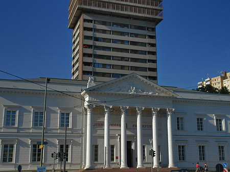 Foto Literaturhaus Frankfurt